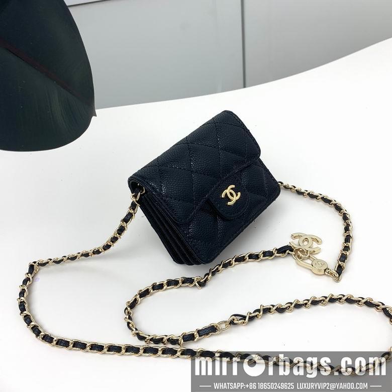 1:1 Replica Chanel Bags 8938 XMY 1