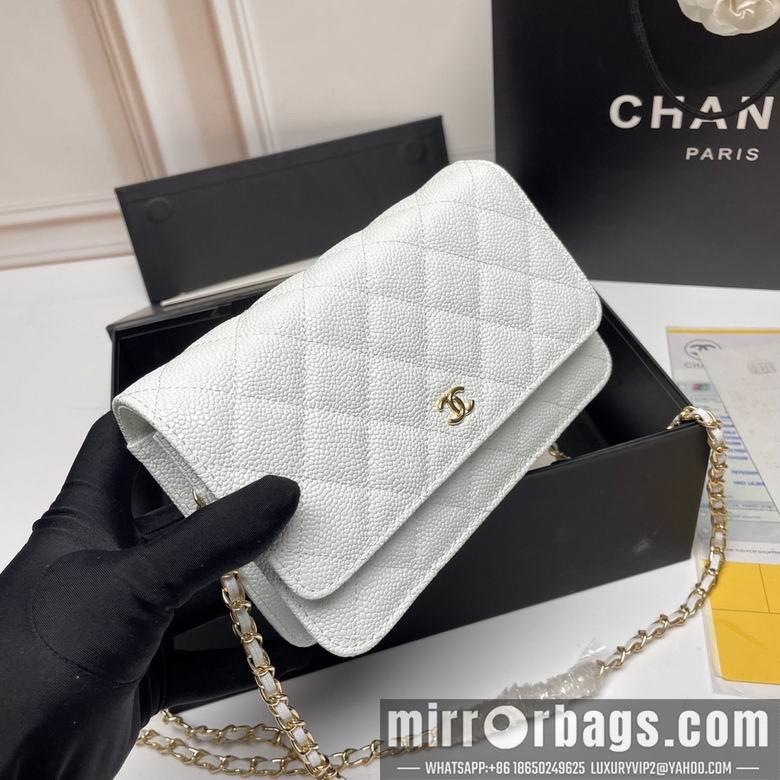 1:1 Replica Chanel Bags 33814 20X13X5cm XMY 8