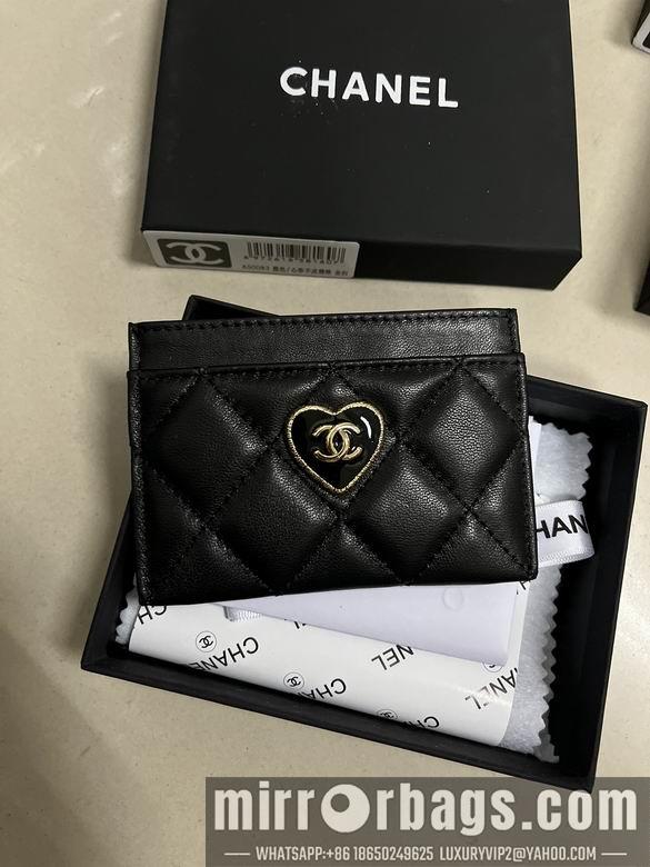 1:1 Replica Chanel Bags 50083 YG 7