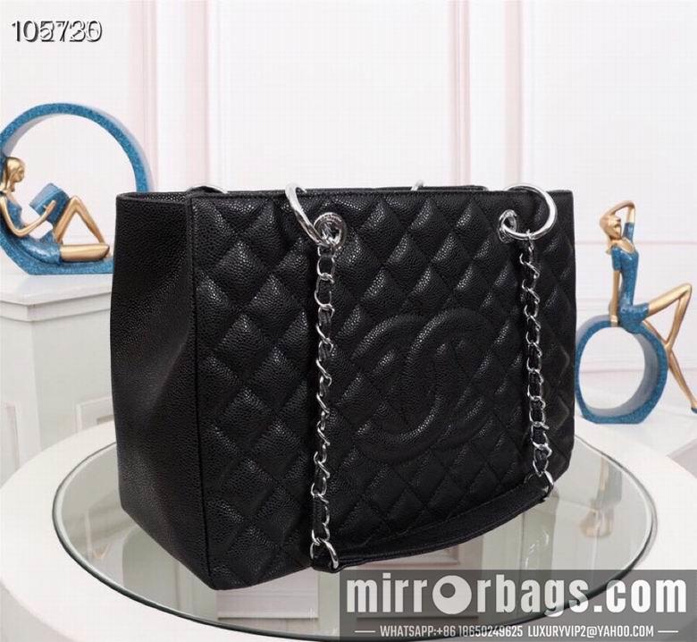 1:1 Replica Chanel Bags 50995 XMY 7