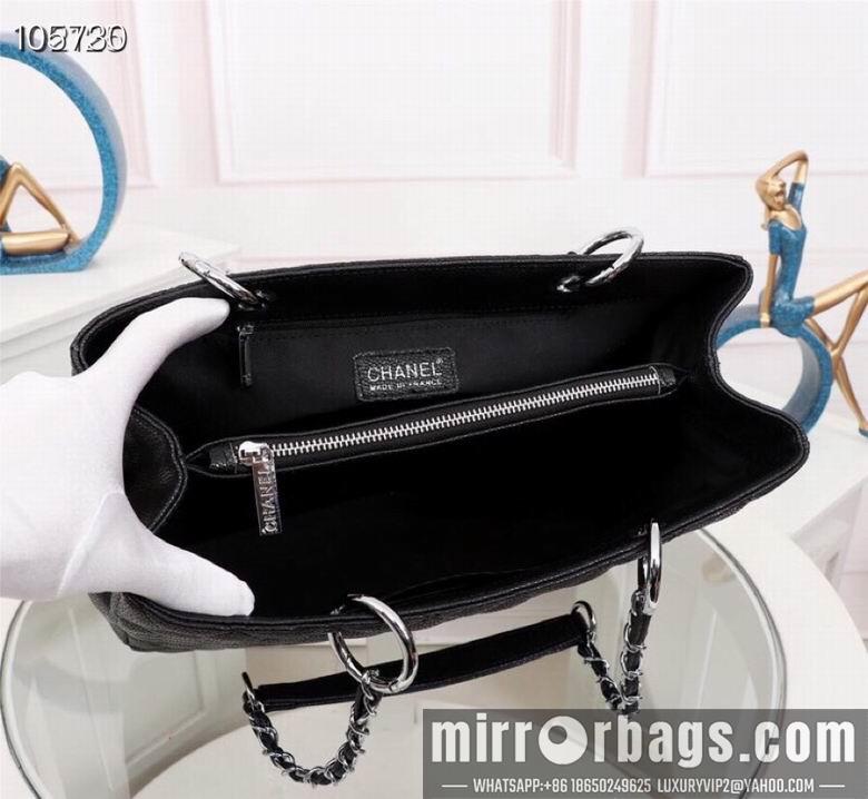 1:1 Replica Chanel Bags 50995 XMY 7