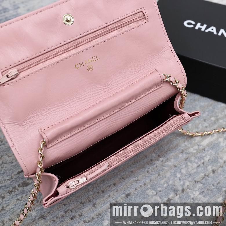 1:1 Replica Chanel Bags 33814 19cm YG 8