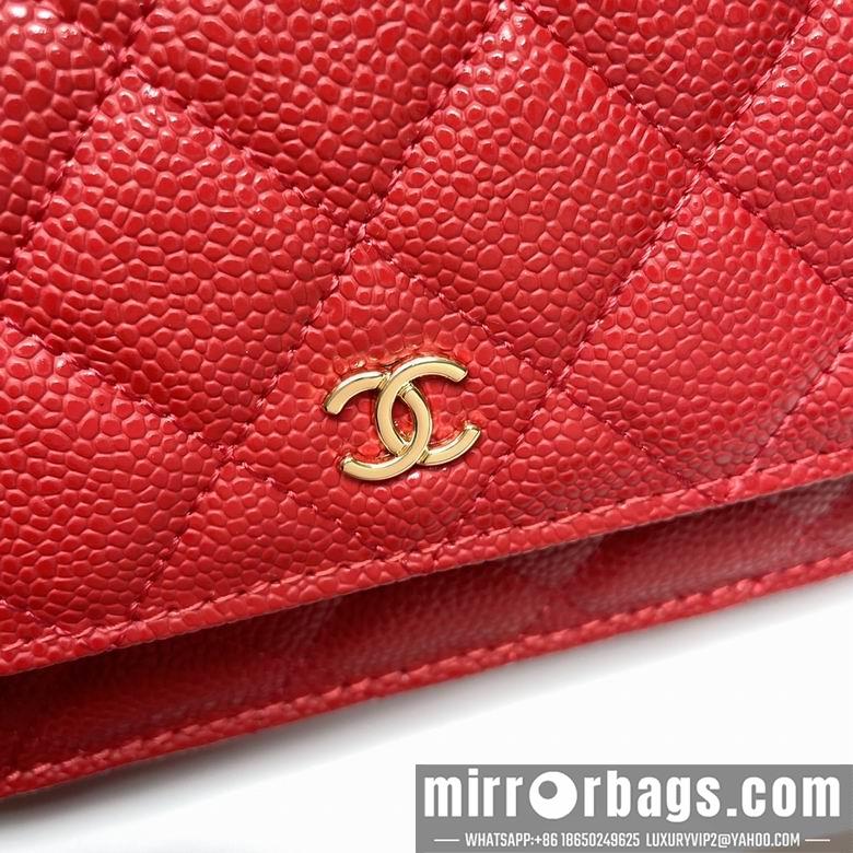 1:1 Replica Chanel Bags 33814 20X13X5cm XMY 8