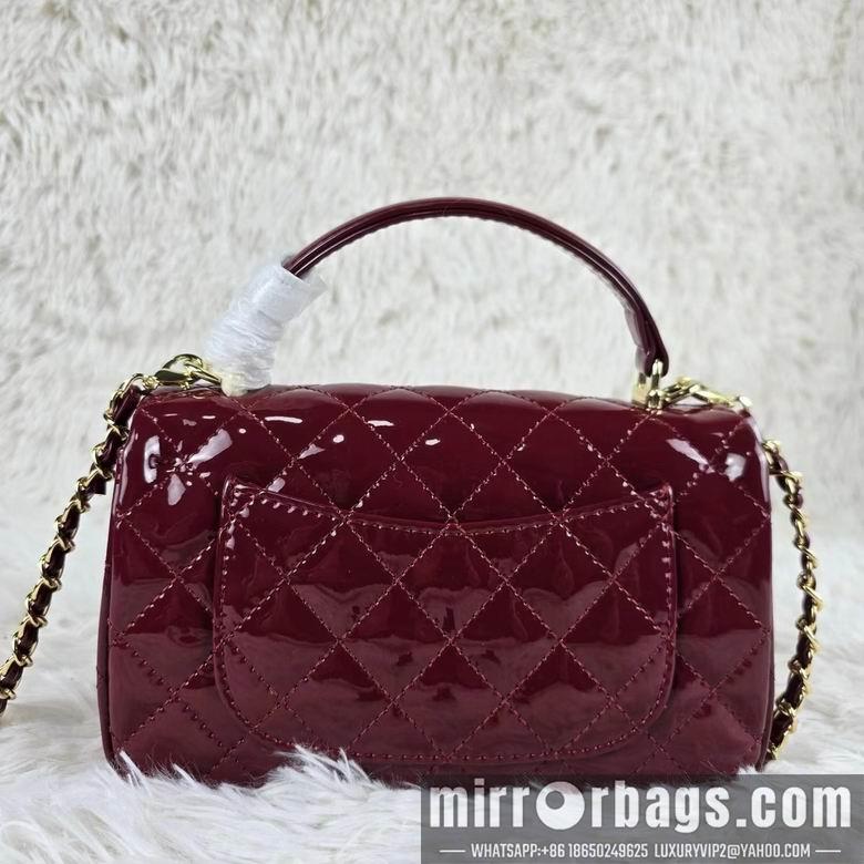 1:1 Replica Chanel Bags 8259 20X12X6cm XMY 5