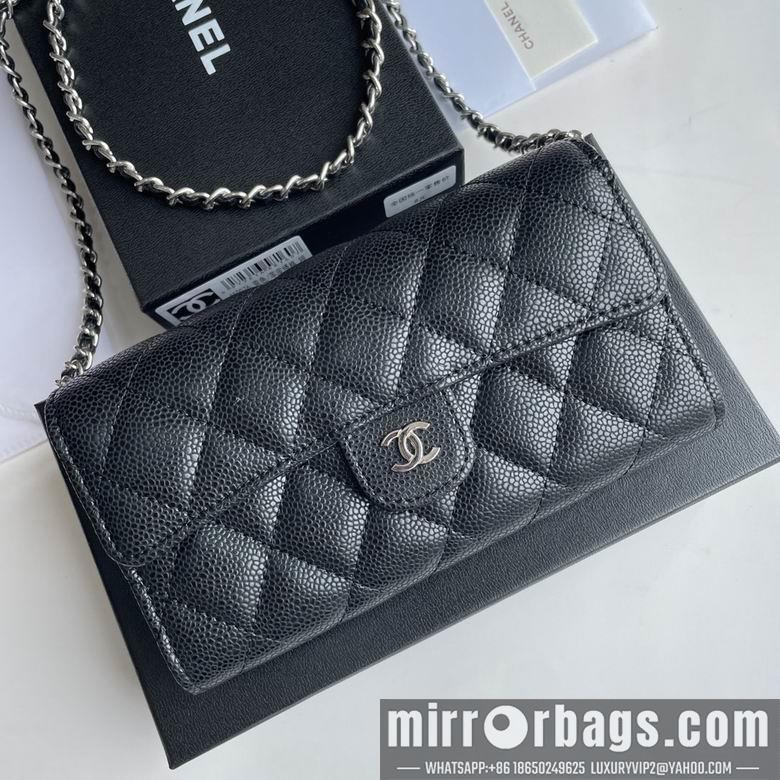1:1 Replica Chanel Bags A50076 18X10.5X3.5cm XMY 1