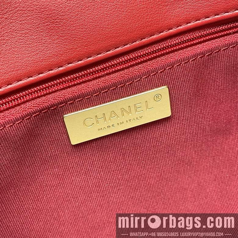 1:1 Replica Chanel Bags 9010 26X16X10cm XMY 13