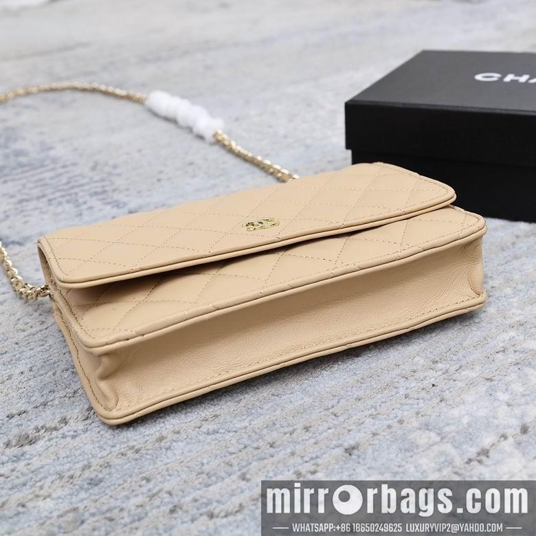 1:1 Replica Chanel Bags 33814 19cm YG 6