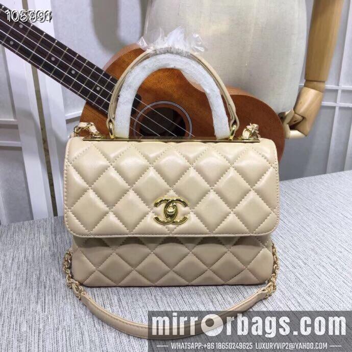 1:1 Replica Chanel Bags 92236 25X12X17cm XMY 8