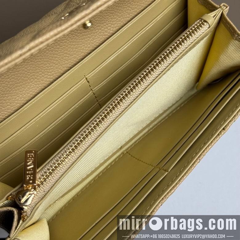 1:1 Replica Chanel Bags 2955 19X10cm XMY 6