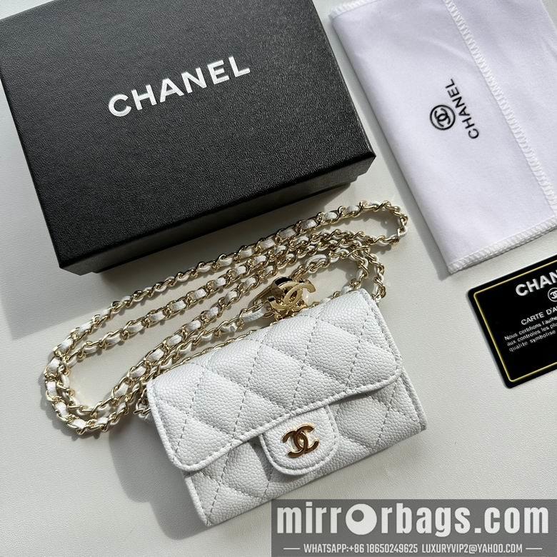 1:1 Replica Chanel Bags 8988 11.3X7.5X2.1cm XMY 4