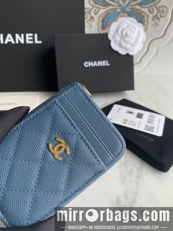 1:1 Replica Chanel Bags AP1650 7.5X2X11cm WO 6