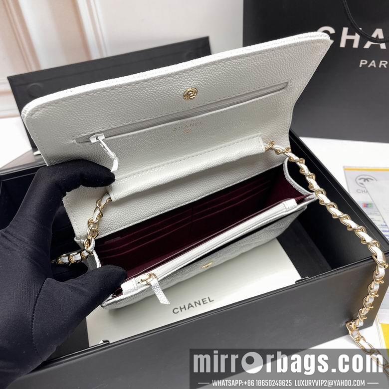 1:1 Replica Chanel Bags 33814 20X13X5cm XMY 8