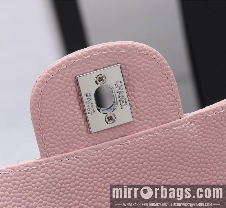 1:1 Replica Chanel Bags 1115 18X12X6cm XMY 13