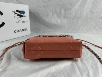1:1 Replica Chanel Bags 810 20X19X6cm WO 1