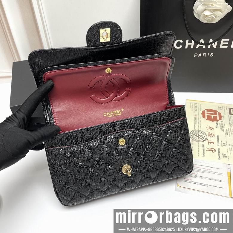 1:1 Replica Chanel Bags CF1112 25X14X7cm XMY 16
