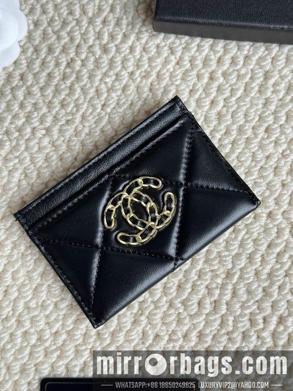1:1 Replica Chanel Bags AP1167 7.5X11.2X0.5cm ZC 9