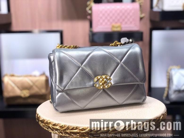 1:1 Replica Chanel Bags AS1160 26cm 30cm XMY 3
