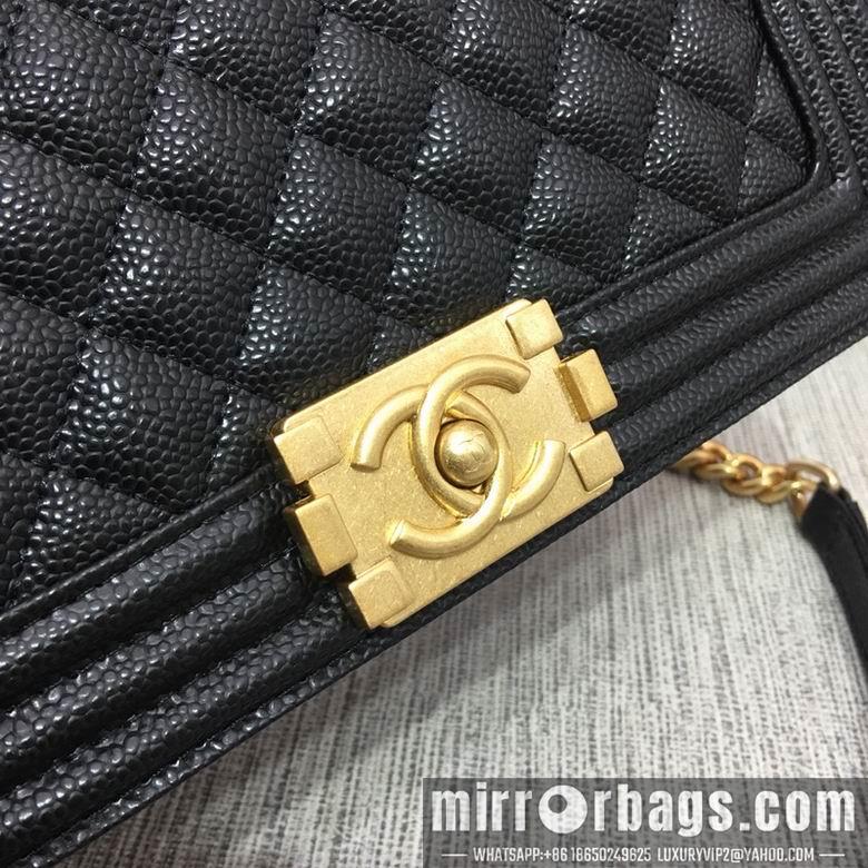 1:1 Replica Chanel Bags 67086 25X14-16X7.5cm XMY 8