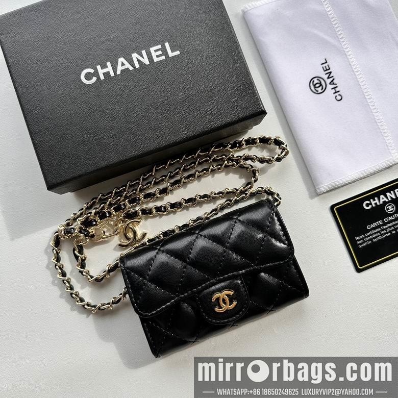 1:1 Replica Chanel Bags 8988 11.3X7.5X2.1cm XMY 2