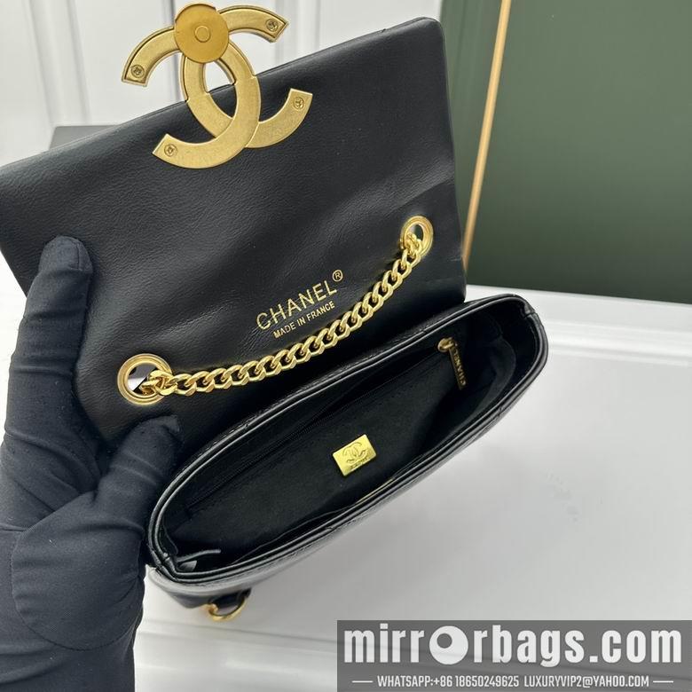 1:1 Replica Chanel Bags 6809 20X11X6cm YG 1