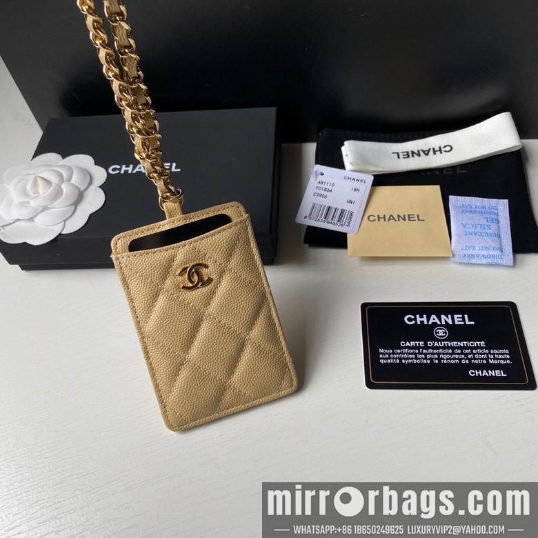 1:1 Replica Chanel Bags A81110 10.5X7X0.5cm YG 3