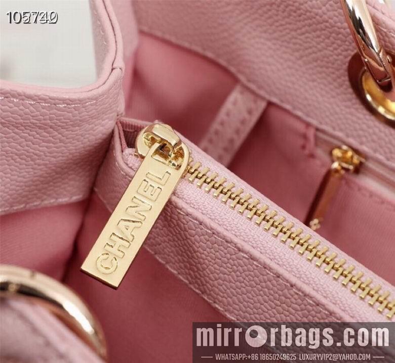 1:1 Replica Chanel Bags 50995 XMY 4