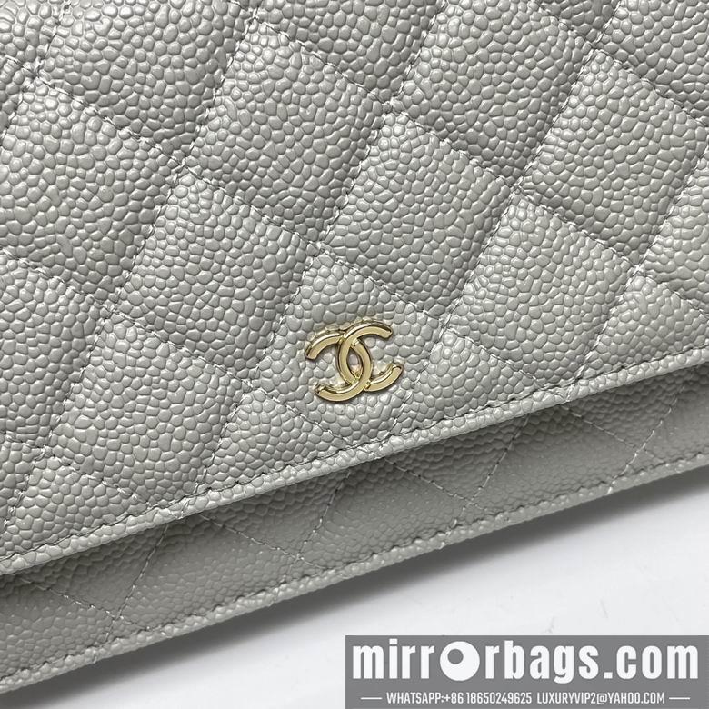 1:1 Replica Chanel Bags 33814 20X13X5cm XMY 10