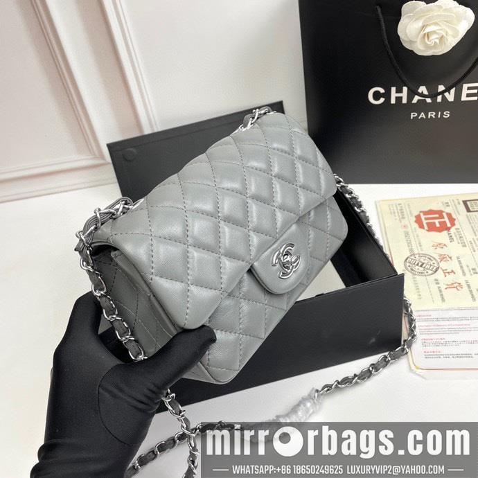 1:1 Replica Chanel Bags 1116 20X12X7cm XMY 18