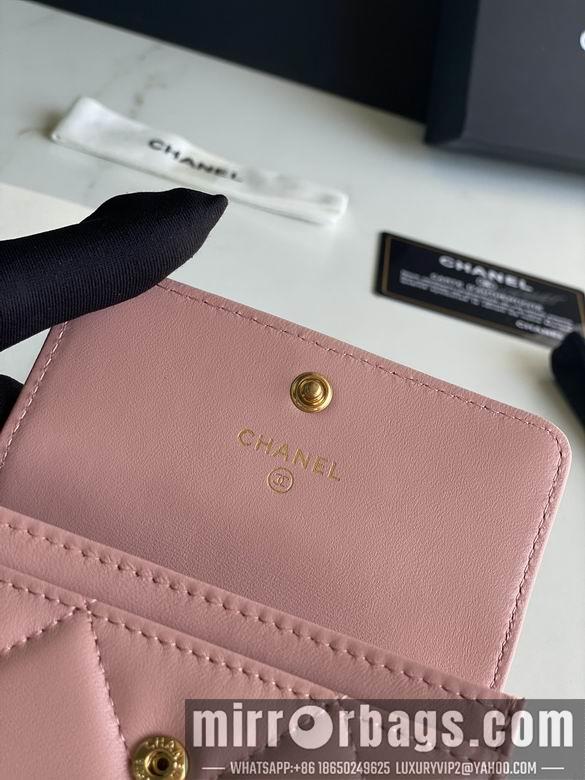1:1 Replica Chanel Bags AP1790 11X8.5X3cm YG 2