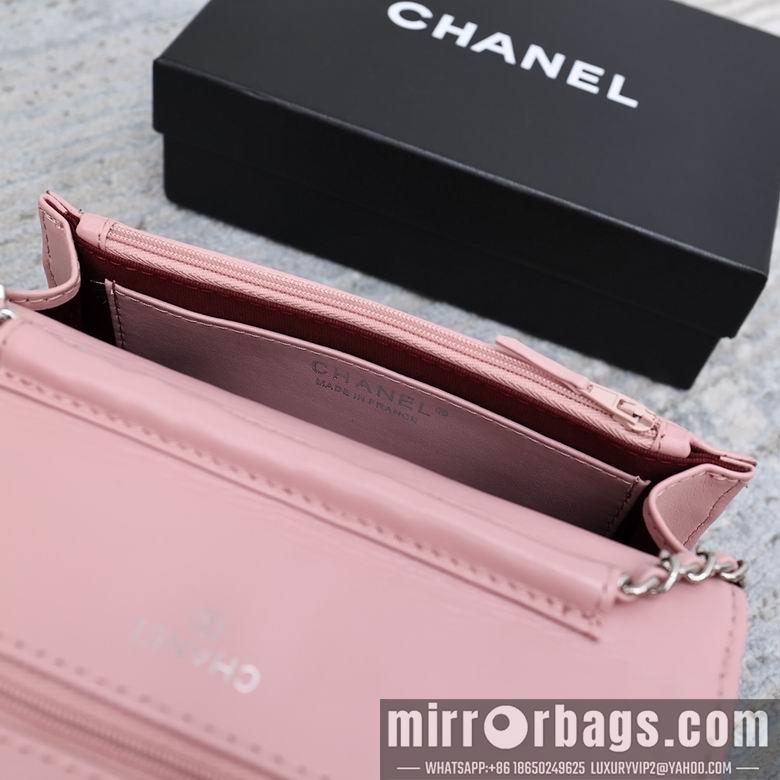 1:1 Replica Chanel Bags 33814 19cm YG 7