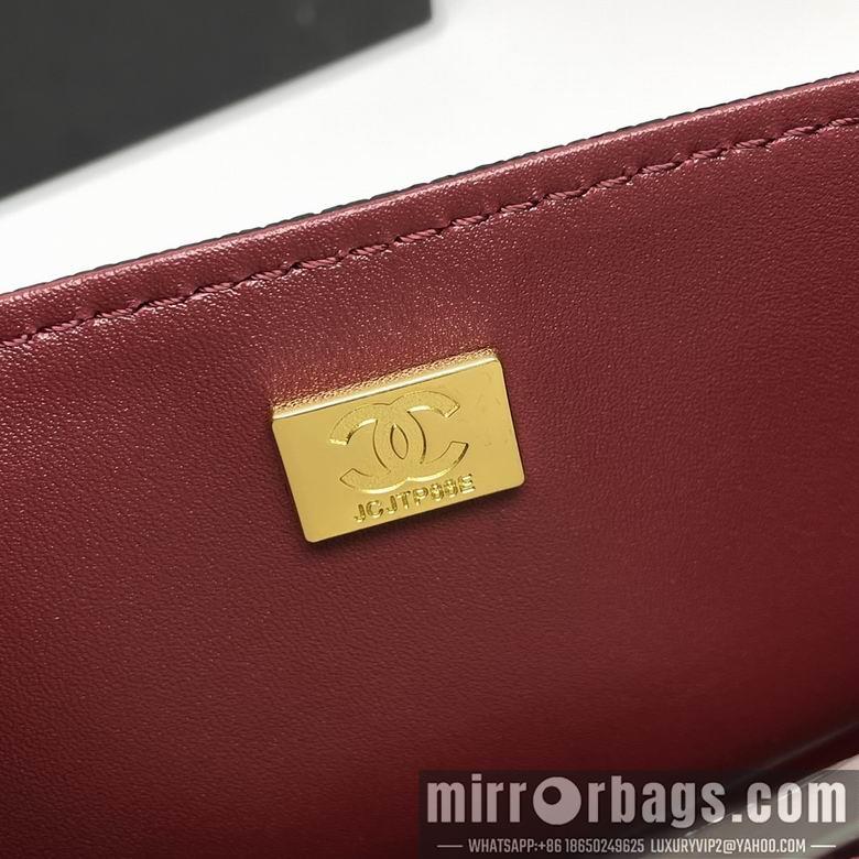 1:1 Replica Chanel Bags CF1112 25X14X7cm XMY 16