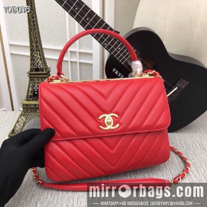 1:1 Replica Chanel Bags 92236 25X12X17cm XMY 6