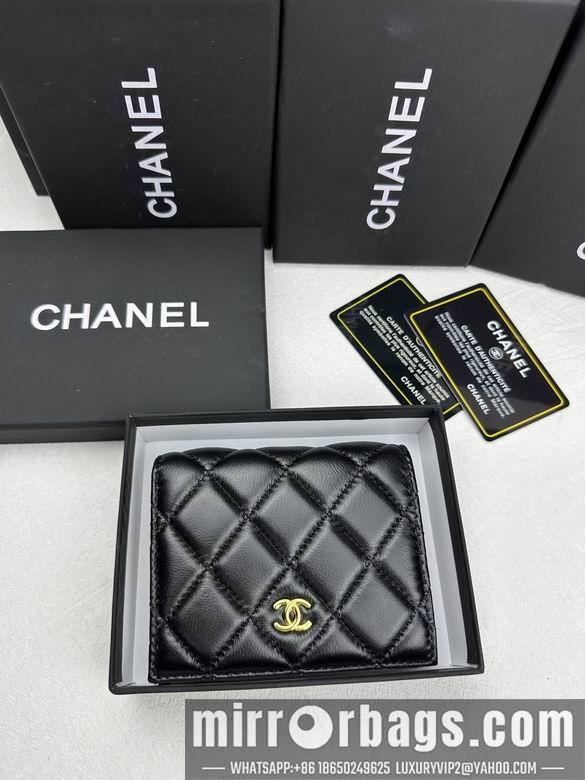 1:1 Replica Chanel Bags 6038 ZC 8