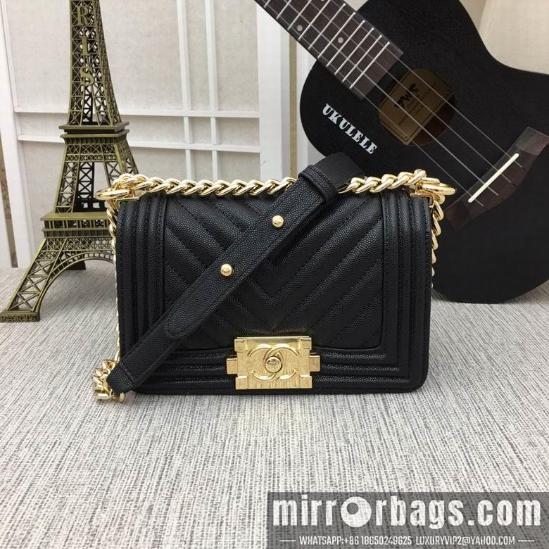 1:1 Replica Chanel Bags 67085 20X12X7.5cm XMY 26