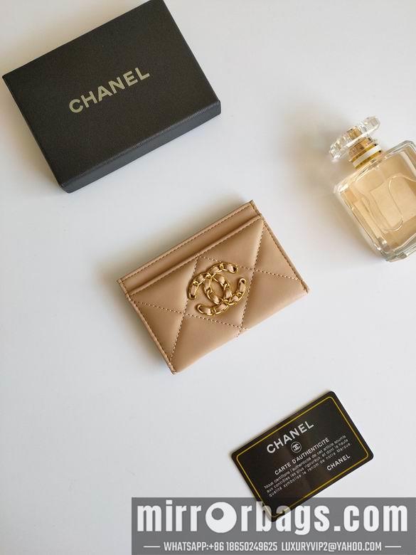 1:1 Replica Chanel Bags AP1187 7.5X11.2X0.5cm XMY 1