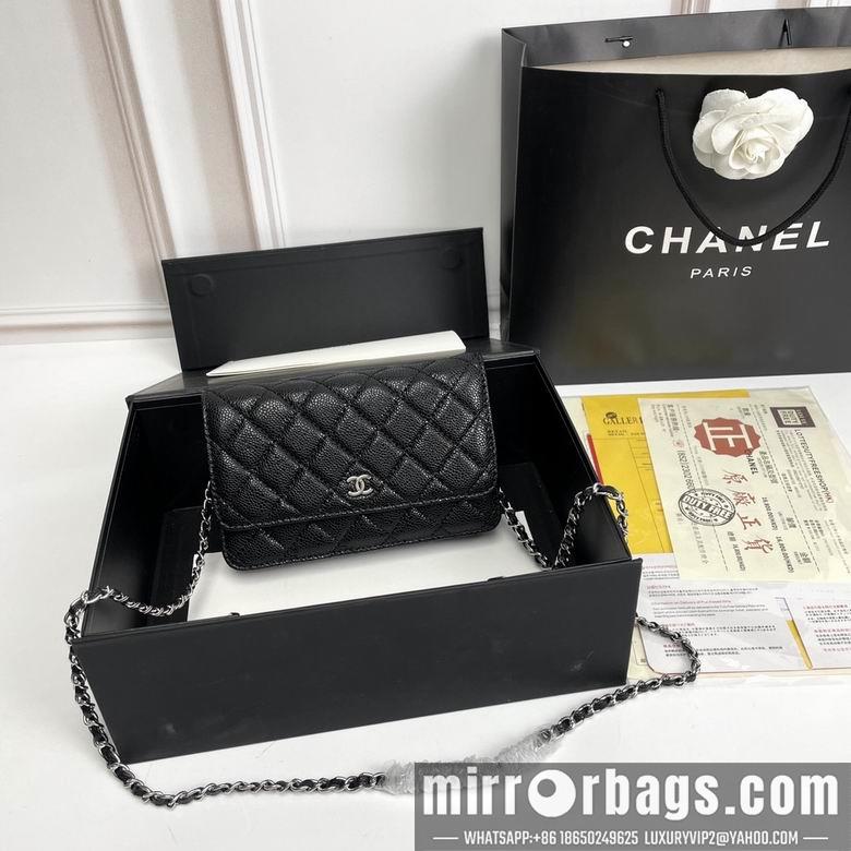 1:1 Replica Chanel Bags 33814 20X13X5cm XMY 1