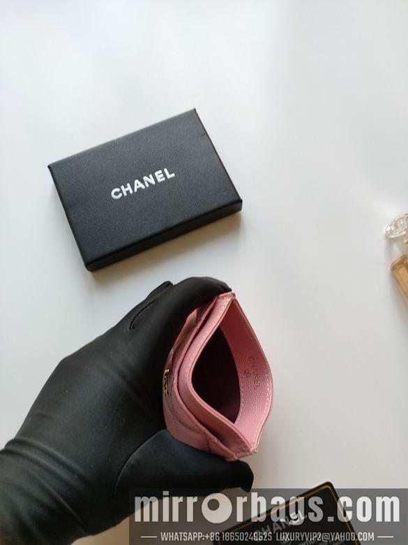 1:1 Replica Chanel Bags AP233 7.5X11.2X0.5cm YG 3