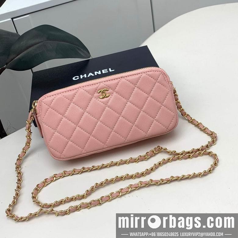1:1 Replica Chanel Bags 50169 20X10cm XMY 4