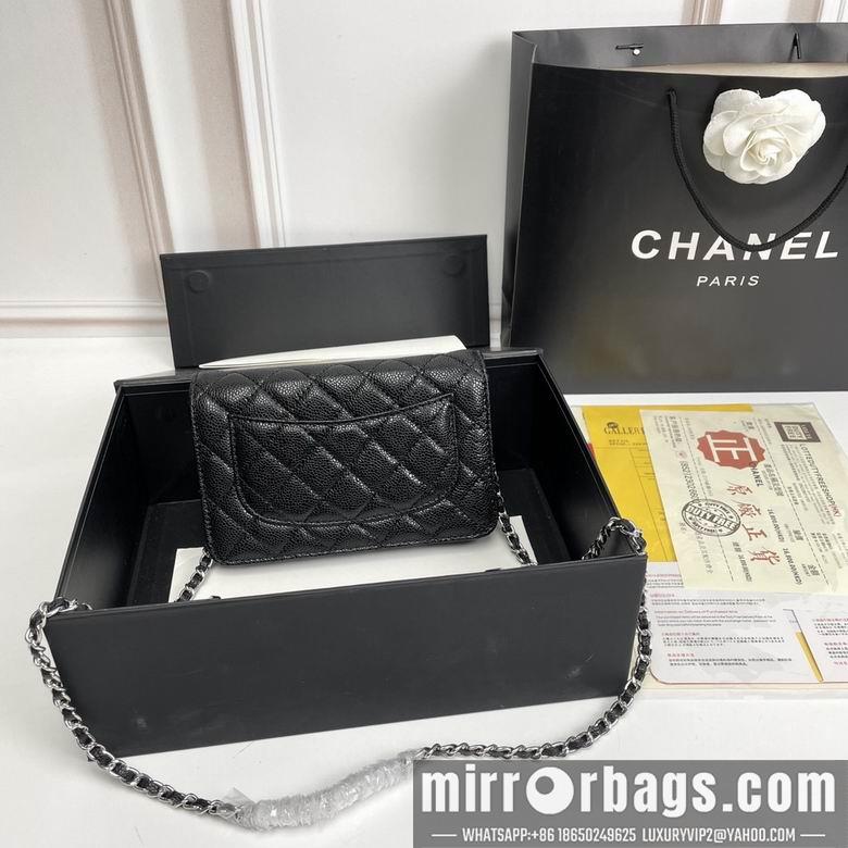 1:1 Replica Chanel Bags 33814 20X13X5cm XMY 1