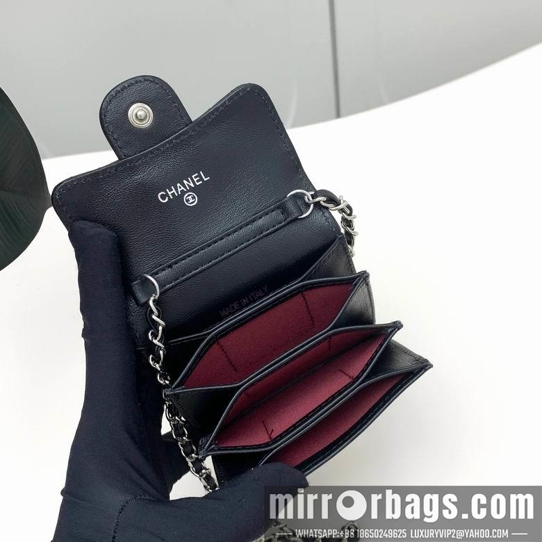 1:1 Replica Chanel Bags 8938 XMY 6