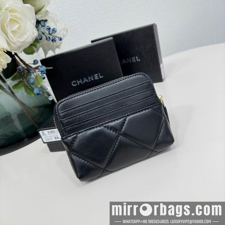 1:1 Replica Chanel Bags 2061 12X9.5cm ZC 2