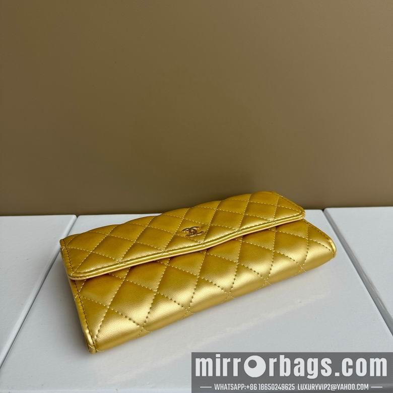 1:1 Replica Chanel Bags 2955 19X10cm XMY 1