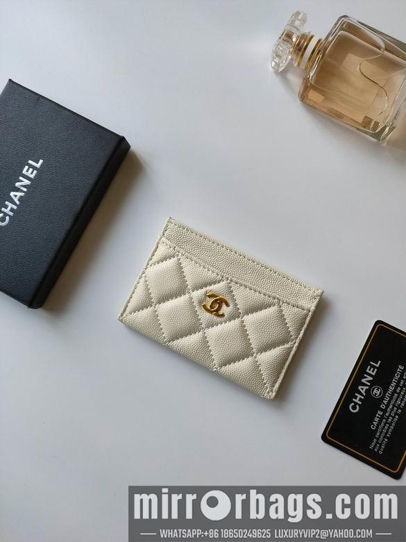 1:1 Replica Chanel Bags AP233 7.5X11.2X0.5cm YG 8