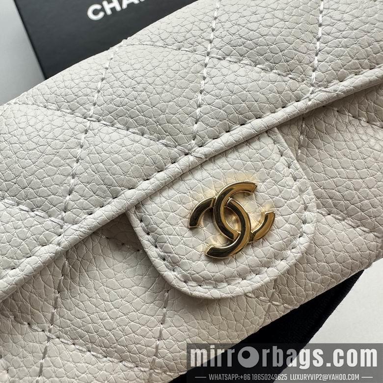 1:1 Replica Chanel Bags 8988 11.3X7.5X2.1cm XMY 15