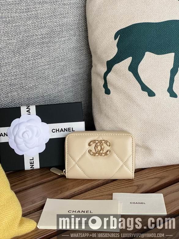1:1 Replica Chanel Bags AP0949 7.5X2X11cm WO 2