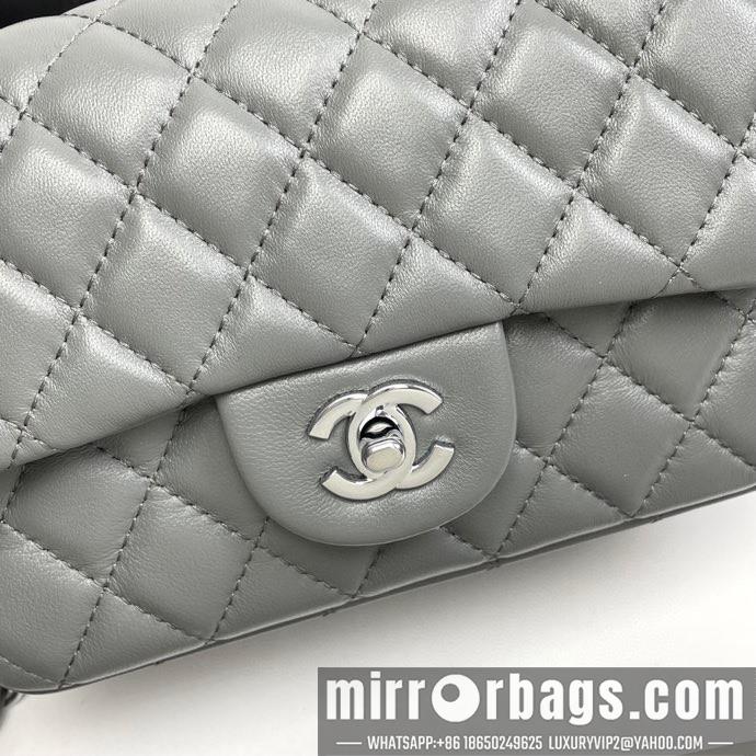 1:1 Replica Chanel Bags 1116 20X12X7cm XMY 18