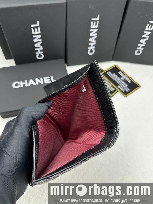 1:1 Replica Chanel Bags 6038 ZC 9