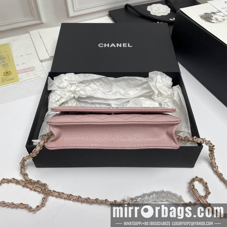 1:1 Replica Chanel Bags A33814 19X12X3cm XMY 10
