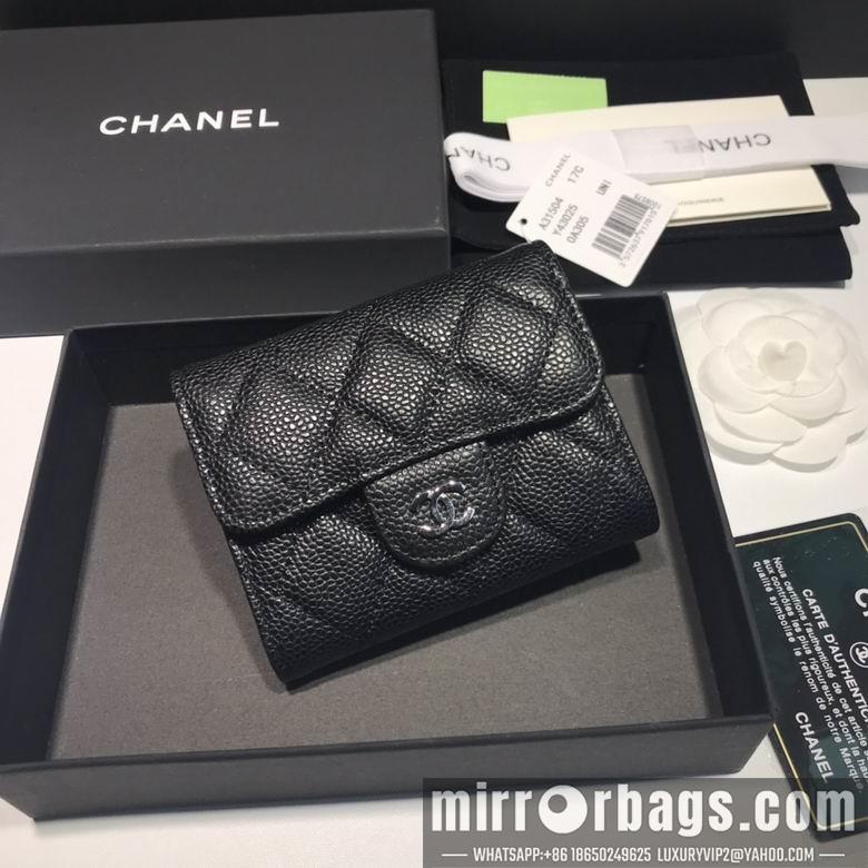 1:1 Replica Chanel Bags A31504 8.5x12.5x2.5cm YG 3