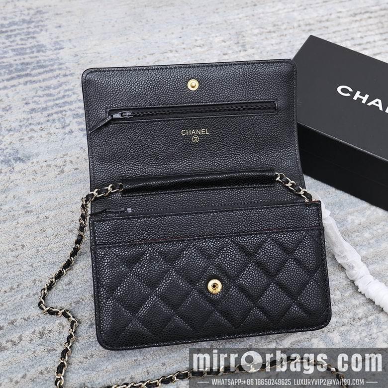 1:1 Replica Chanel Bags 33814 19cm 2
